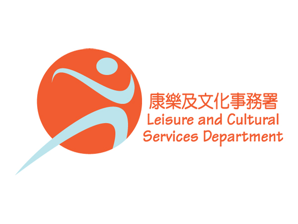 Security Assessment and Audit SRAA 成功案例 Successful Reference case 康樂及文化事務署 Leisure and Cultural Services Department